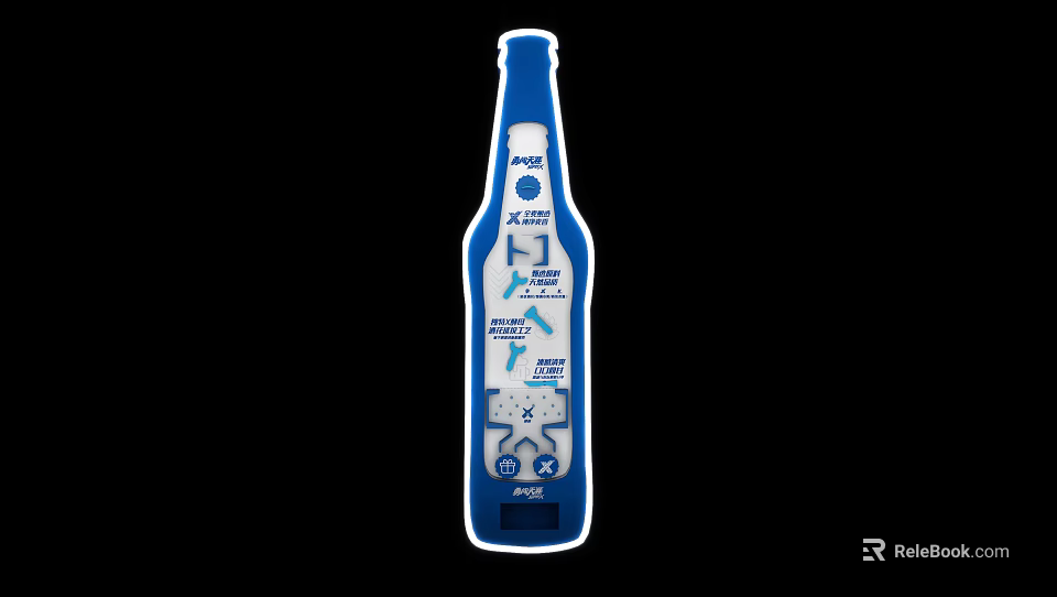 Interactive Zone Featuring X SHOT Blue Bottle With JAM PUMP LOAD AIM FIRE Steps 3d model 