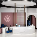 Modern Beauty Hair Salon Interior With Marble Front Desk Pink Accent Wall And Circular Logo