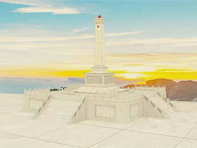 White Monument Architectural Structure With Red Top Base Steps And Railings 3d model