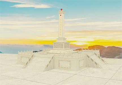 New Chinese Monument 3d model