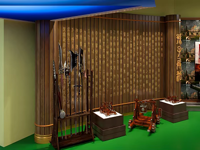 Traditional Cultural Center Exhibition Displaying Ancient Weapons With Wooden Racks And Carved Walls 3d model