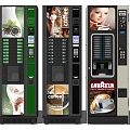 Modern vending machine coffee machine vending machine combination 3d model