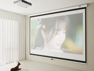 Projection Monitoring Setup In Cozy Modern Room With Projection Screen And Image 3d model