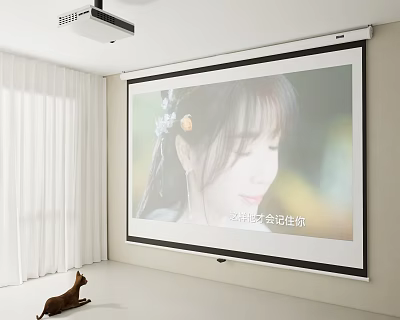 Projection Monitoring Setup In Cozy Modern Room With Projection Screen And Image 3d model
