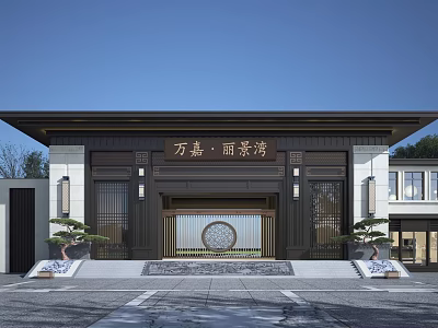 Traditional Chinese Entrance Gate With Symmetrical Architecture Carvings And Stone Steps 3d model