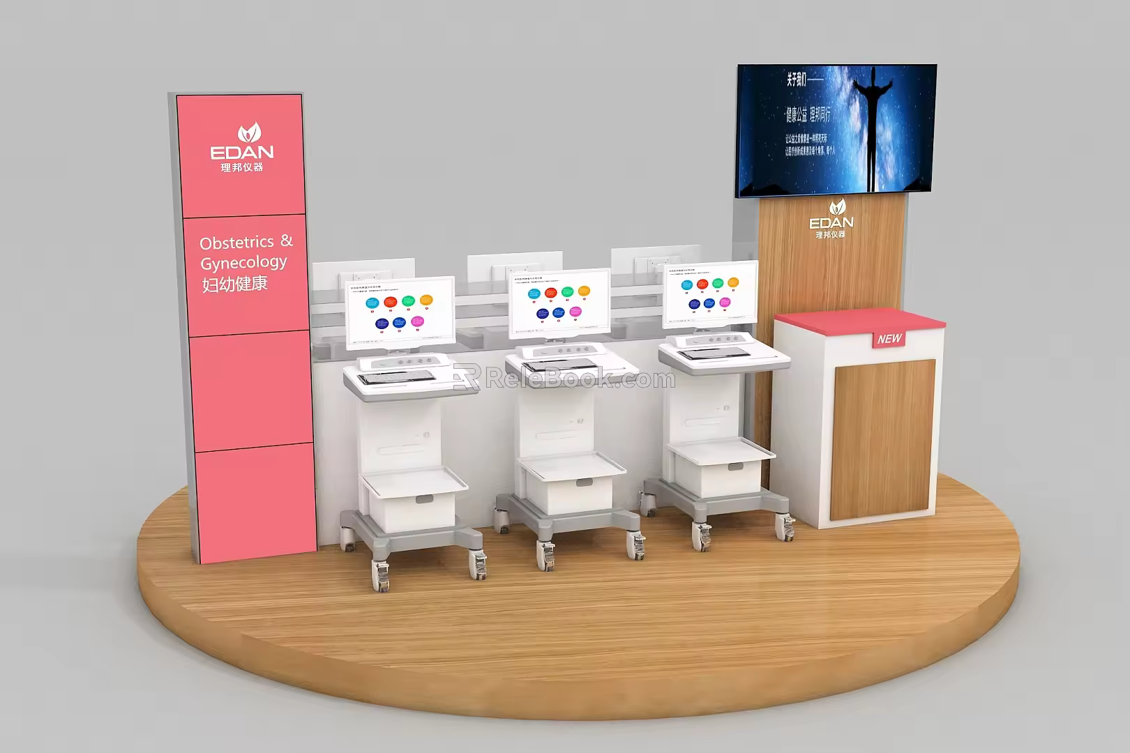 Modern Instruments 3d model