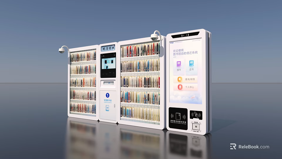 Modern Self Service Commercial Equipment With Touchscreen And Product Shelves 3d model 