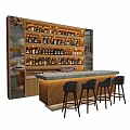 Modern Wine Cabinet With Bottled Wines Wooden Bar Counter Gray Stools And Patterned Background