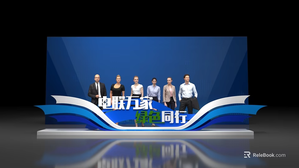 Group Photo Spot With Blue Background Stage Design And People Gathering 3d model 