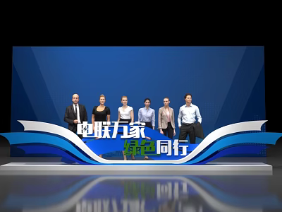Group Photo Spot With Blue Background Stage Design And People Gathering 3d model