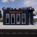 Blue Police Security Booth With POLICE Sign Near Green Trees And City View