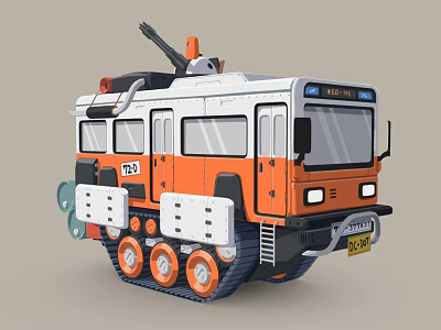 Cartoon Tank Orange And White With Tracks And Cannon Stylish Design And Fun Details 3d model