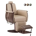 Ergonomic Medical Examination Chair with Leather Upholstery Beige Brown Color and Adjustable Footrest