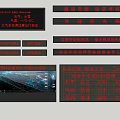 LED display screen electronic screen advertising screen display screen meeting screen electronic screen subtitle screen 3d model