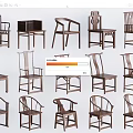 Classic Traditional Chinese Wooden Chairs With Various Designs And Structures