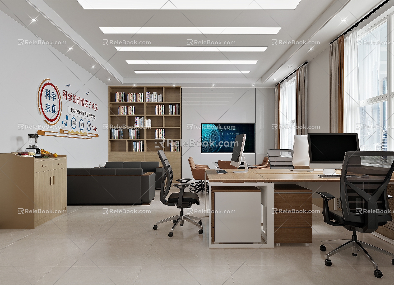 School Office Meeting Room School Meeting Room 3d model