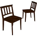 Modern Solid Wood Dining Chairs With Vertical Slat Backrest Simple Design Set Of Two