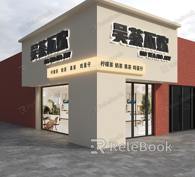 Milk Tea Shop Door Head Fruit Tea Door Head Minimalist Door Head Simple Door Head Door Head Design Door Head model