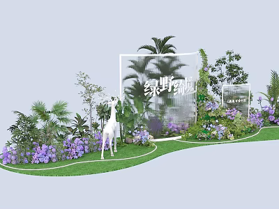 Art Installation With Green Plants White Deer Purple Flowers And Transparent Frame 3d model