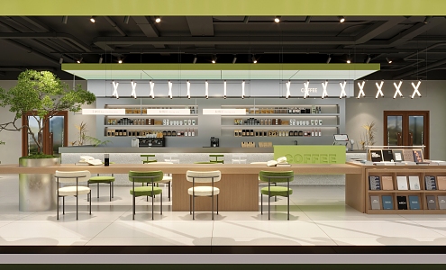 Cafe Modern Simple Cafe Green Casual Reading Room Milk Tea Shop 3d model