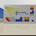 Youzhenguo Creative Academy Modern Hall Interior With White Wall Blue Accents And Large Windows