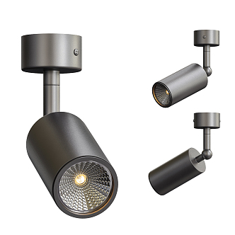 Modern spotlights 3d model