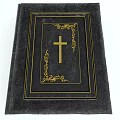 Elegant Vintage Book With Black Cover And Gold Cross Ornate Decorations