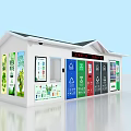 Smart Waste Sorting Station With Colorful Recycling Bins Digital Screen And Educational Posters