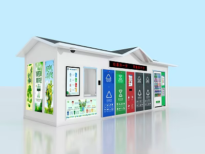 Smart Waste Sorting Station With Colorful Recycling Bins Digital Screen And Educational Posters 3d model
