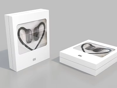 Xiaomi Headphones Packaging Box Design With Open And Closed Showcase Featuring Headphones 3d model