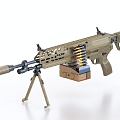 XM250 Light Machine Gun Machine Gun Heavy Machine Gun Machine Gun 3d model