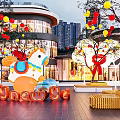 Vibrant Commercial Landscape With Carousel Decoration Colorful Balloons High Rise Buildings And New Signage