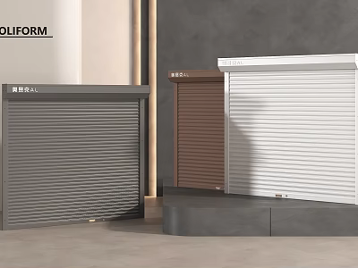 OLIFORM Roller Shutters In Gray Brown And White With Modern Display Design 3d model