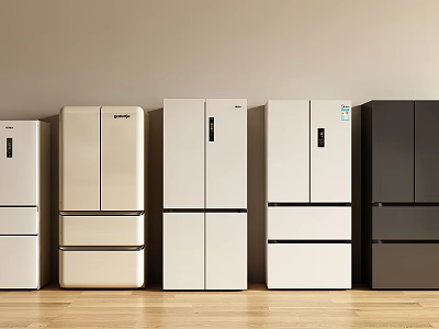 Stylish Modern Refrigerators And Freezers With Multiple Designs And Color Options For Home 3d model