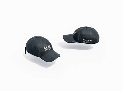 Two Black Baseball Hats With White Embroidered Letters And Classic Design Style 3d model