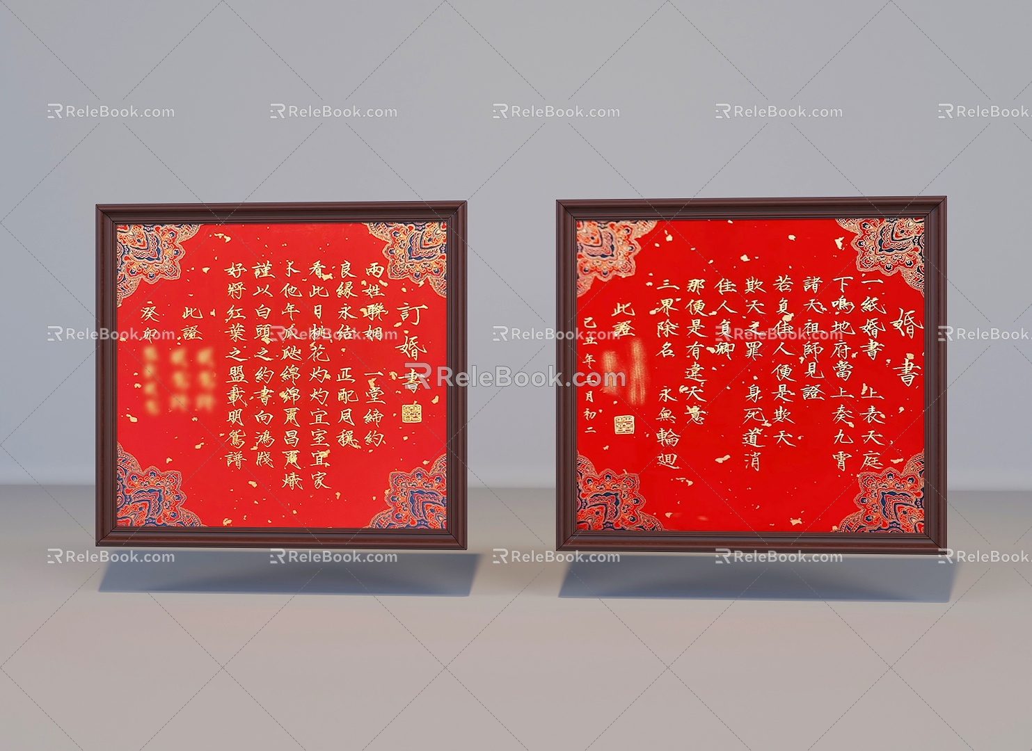 Engagement Book Wedding Book Ancient Wedding Book Chinese Painting Frame Solid Wood Frame Oil Frame 3d model