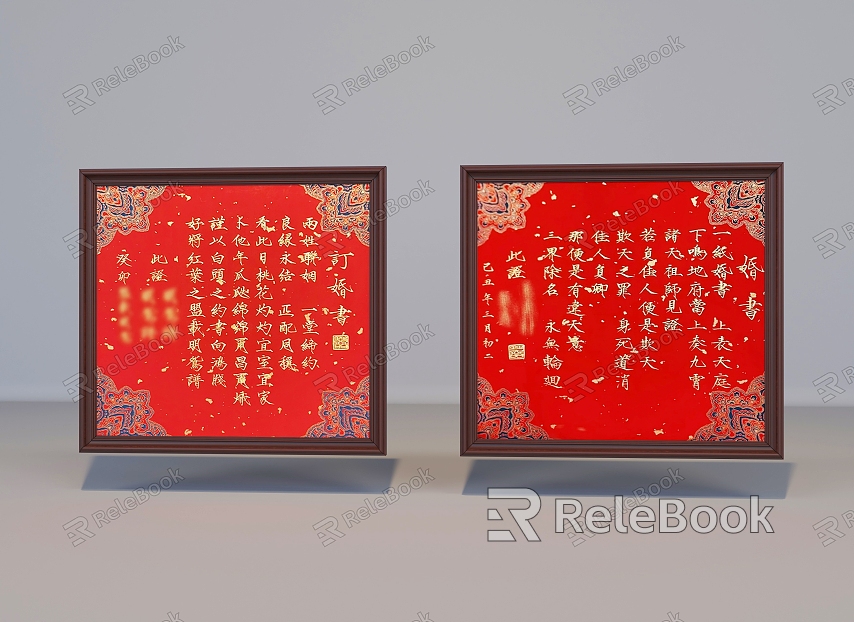 Engagement Book Wedding Book Ancient Wedding Book Chinese Painting Frame Solid Wood Frame Oil Frame model