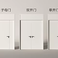 White Interior Double Door Display With Parent Child And Single Door Types 3d model
