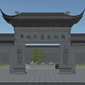 Classical Chinese Entrance Gate With Carvings Eaves Pine Tree And Green Plants