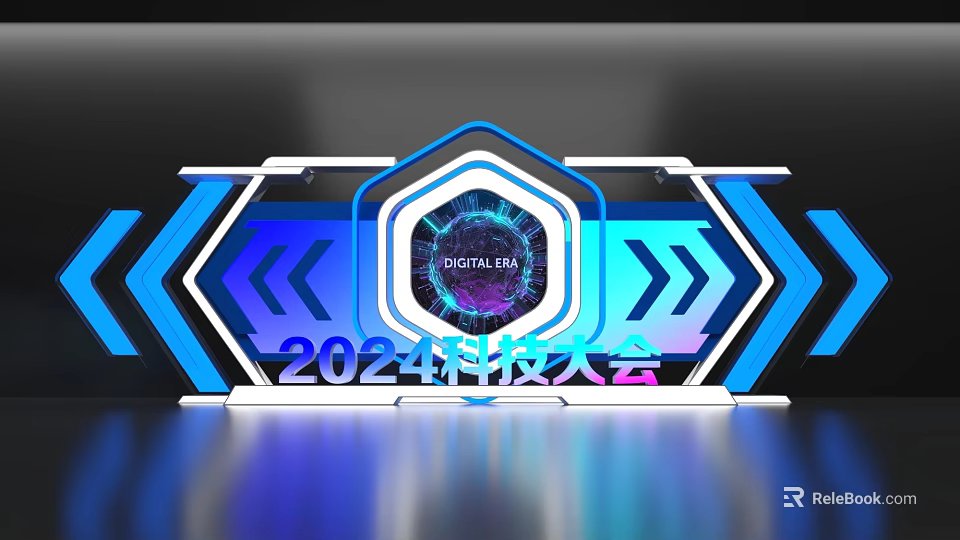 2024 Tech Conference Digital Lead Photo Spot With Futuristic Blue Lighting And Geometric Design 3d model 