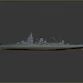 Large Gray Warship With Multiple Decks Turrets And Greenish Brown Bottom