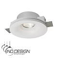 Sleek White Recessed Downlight Spotlight With Metal Bracket For Ceiling Lighting
