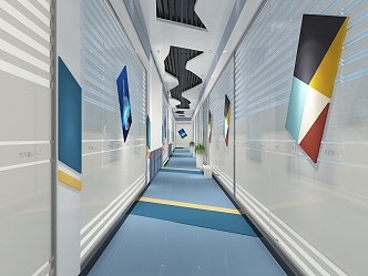 The Modern Corridor 3d model