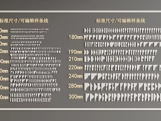 gypsum line section 3d model