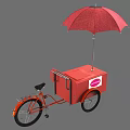 Orange Tricycle With Red Box Red Umbrella And Emjoy Logo Design