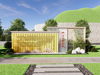 Modern Scenic Wall With Yellow Lattice Red Characters Green Plants And Stones Along Pathway 3d model