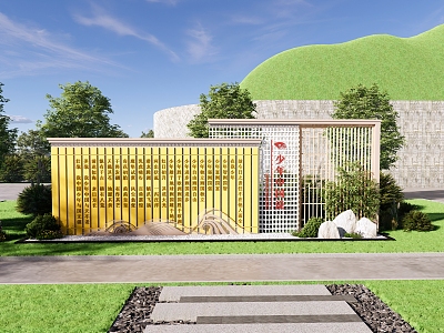 New Chinese Style Campus Landscape Young Chinese Saying Landscape Wall 3d model