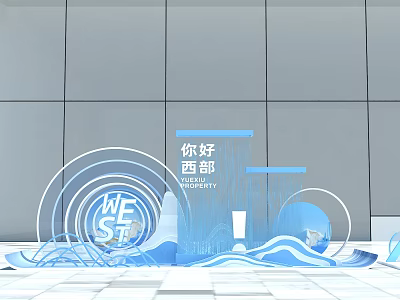 Hello Western Themed Display With Blue Waves Circular Decorations And Gray Wall 3d model