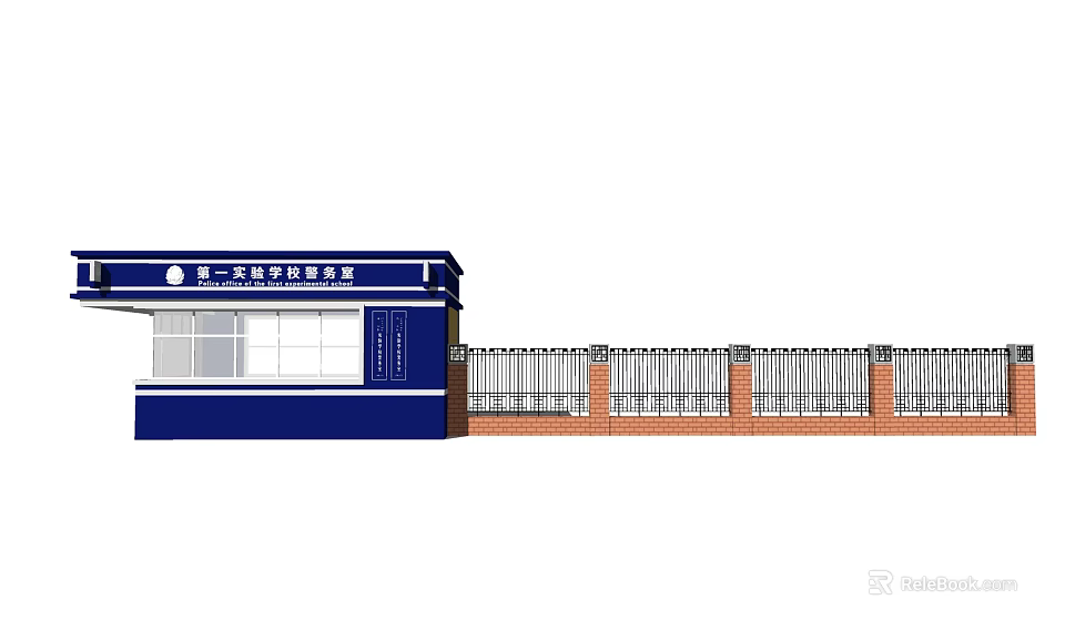 No.1 Middle School Police Office Blue Building with Enclosure Fence 3d model 