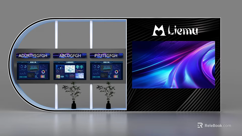 Modern Display Shelves with Liemu Logo Digital Screens and Potted Plants for Product Exhibition 3d model 